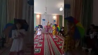 За окошком снова непогода (танец, старшая группа)