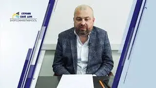 Рубрика 
