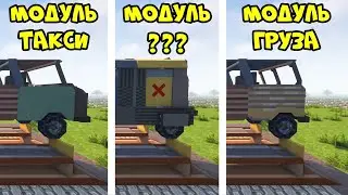 ГЛОБАЛЬНОЕ ОБНОВЛЕНИЕ и ЛИЦЕМЕР в РАСТМИ/RUSTME