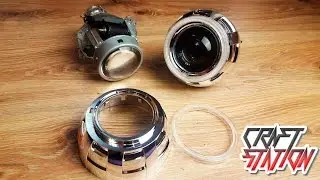 Маски на линзы HELLA GEN3