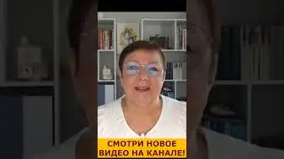 Что было и что стало - дом ДО и ПОСЛЕ с цифрами и картинками #shorts