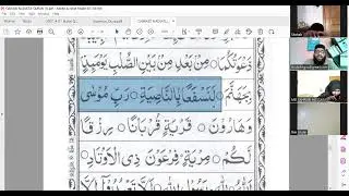 Learn quran by ustaz khaled shifullah,an effective learning course on online in world wide