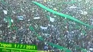 Libya. 1 jiun . Tripoli. Ливия, 1 июня в Триполи