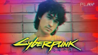 ЦОЙ ЖИВ И БРАТ 2 В CYBERPUNK 2077 [ПАСХАЛКИ И ОТСЫЛКИ]