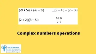 complex number operations