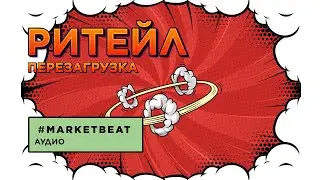 01.07.2021 – 