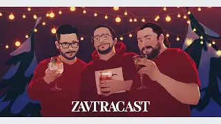 Завтракаст Special – про итоги года и многое другое!