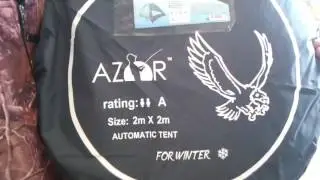 Как сложить зимнюю палатку автомат размер 2х2