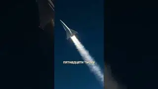 Гиперудар по Израилю!
