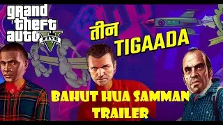 Bahut Hua Sammaan | Official Trailer Parody in GTA 5