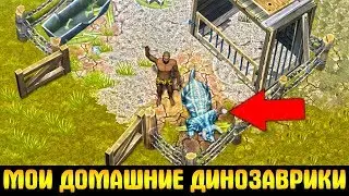 УМИЛЕНИЕ ОТ МАЛЕНЬКИХ ДИНОЗАВРИКОВ! ИНКУБАТОР В ИГРЕ - Last Day on Earth Jurassic Survival