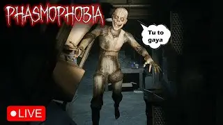 NO Choo Choo Charles only PHASMOPHOBIA 😱 #horrorgaming