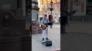 Песня 5, Максим Чаруйский