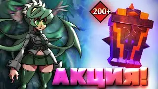 I TOLD YOU... | SKULLGIRLS MOBILE SUBSCRIBER RELICS UNVEIL! | RELICS | REACTION