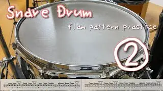 【スネアドラム🥁】フラム　パターン練習　パターン②   Snare Drum flam pattern practice　 Pattern②　１分動画📼
