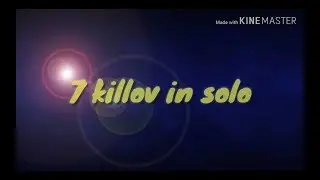 Сделал 7 килов в solo режиме