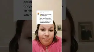 #онлайнконсультация
