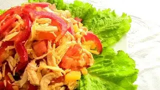 САЛАТ с курицей и овощами КОКО ШАНЕЛЬ. Салат без майонеза.