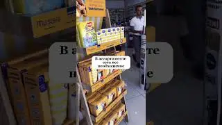 Аптеки в Турции 💊 