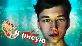 The BRIAN MAPS! Максим Тарасенко! 