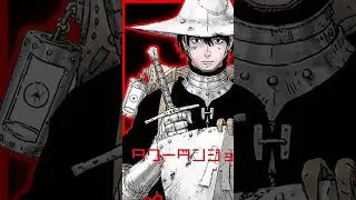 This New Dark Fantasy Manga Protagonist is Bizarre