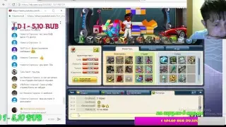 musicwars СЛОЖНАЯ ФУРА
