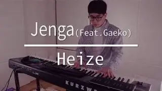 헤이즈 (Heize) - 젠가 (Jenga) 피아노 커버 (Funk Piano Ver)
