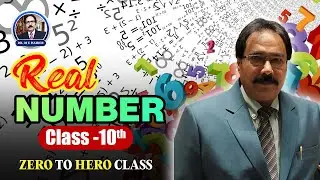 🔢Chapter 1  Properties of Real Numbers: Essential Concepts Explained! 📚 @Dr.MEHaider