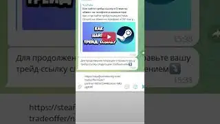 КАК ПОПОЛНИТЬ СТИМ В 2024 ГОДУ И CSGO 