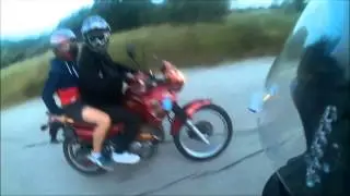 Покатушки #4 Летний выезд)
