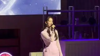251220 YOONA ‘I Find You’