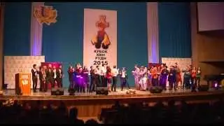 КВН В РУДН: стартовал сезон 2015 года
