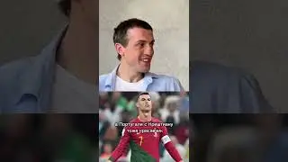Боец ММА о футболистах | Гога Шаматава | 