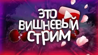 Калибр! Покажи мне нового себя