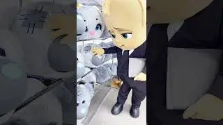 Босс Молокосос с проверкой и зажигательным танцем 