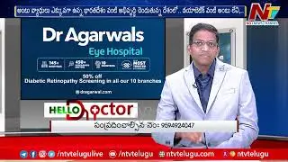 What Is Diabetic Retinopathy ? Causes, Symptoms, Risks & Prevention | Dr. Agarwals Eye Hospitals