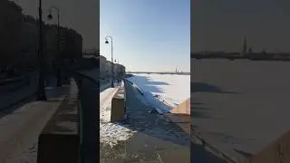Санкт-Петербург сегодня конец зимы 2023 года. Петропавловская крепость, Нева, Литейный мост. Пробки.