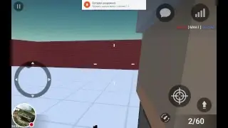 Стрим игры "Block Strike".