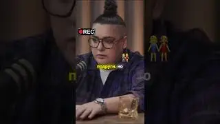 Luxury Girl  про работу💜 