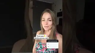 "Сзади пионерка, а спереди пенсионерка"