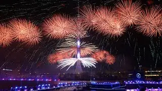 Фестиваль 