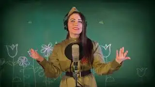 Анна Княжева   "На солнечной поляночке"