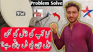 Nss6 Lnb Setting 2fit Dish | 2fit Dish setting | Ku Band Lnb Repair | Farhan Dish Electrical