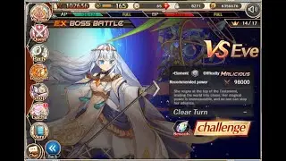 Kamihime PROJECT R - Malicious EX Boss Eve is Here!