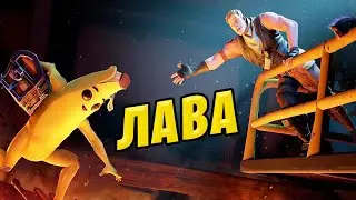 🤔 ЗАДАНИЯ В РЕЖИМЕ КРАСНЫЕ ПРОТИВ СИНИХ ЛАВА ЗАДАНИЯ НА ОСТРОВАХ