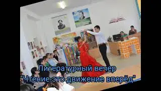 Декада русского языка и литературы (1-10.02.2023)