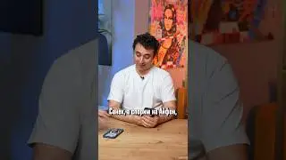 Спорим на айфон! 