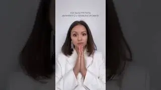 5 ЛИНИЯ - линия ПРОЕКЦИЙ 