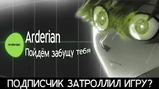 Подписчик ЗАРУИНИЛ игру? - РАЗБОР ДЕМКИ (CS2)