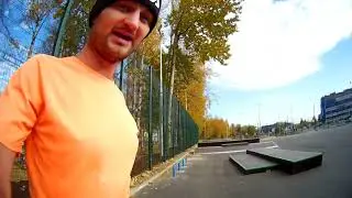 парк на Школьной улице у Меркурия